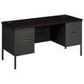 Hon Credenza, 60" X HP3231.N.S